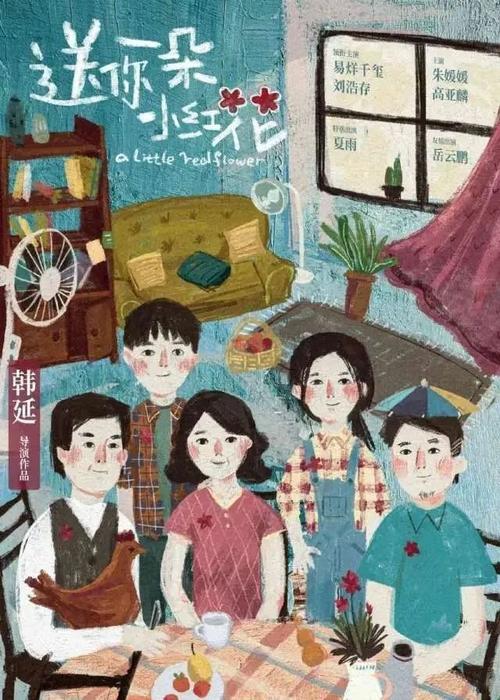 哪里能买到秘鲁